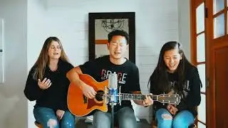 How Deep The Fathers Love (cover) by The Yuns