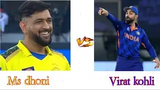 @ms dhoni /@virat kohli