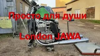 10. 10. 23. Просто для души - London JAWA.
