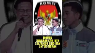 Sindiran Cak Imin Untuk Gibran - Debat Cawapres 2024 #shorts #debatcawapres2024 #aniescakimin