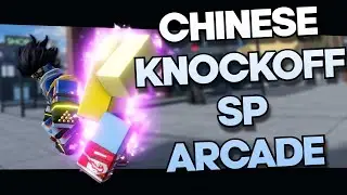 [AUT] Chinese Knockoff Sp Arcade Showcase