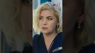Это шокировало даже сотрудников ФЭС 
