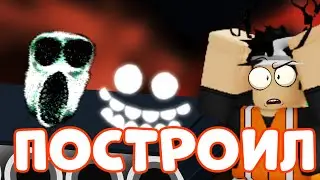 ПОСТРОИЛ ЗАВОД МОНСТРОВ ИЗ ДВЕРЕЙ!!! [] DOORS Tycoon 👁️