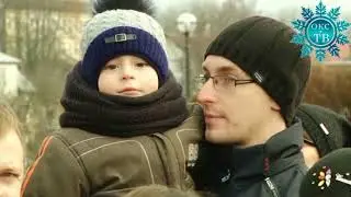 Программа 