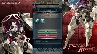 Fire Emblem Heroes FEH Arena Assault 5.11.2021
