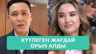 KOSLAIK LIVE BROADCAST 9.02.2026. PART 2