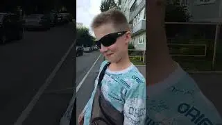 Есть пробитие!