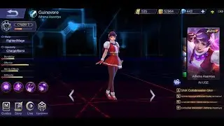 ATHENA GUINEVERE SKIN  (NAKUHA KO RIN