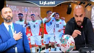 وليد الركراكي يرد لأول مرة على انتقادات التي رافقت ظهوره المتكرر مع المنتخب الأولمبي في باريس
