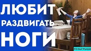 Девушка Помешана На Йоге - Полная Жесть (Пранк Розыгрыш Прикол 2015)