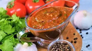 Прекрасный вкусный соус на зиму