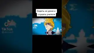 #джоджо