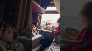 Поезд Купе Астана Петропавловск Казахстан 🇰🇿