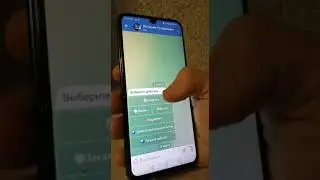 Как Накрутить Фолловеров на Твич 2023? 