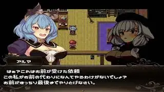 Meria And The Island Of Orcs OST Lumberjack | RPG Maker OST