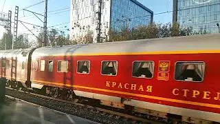 ЧС6-029 сообщением 