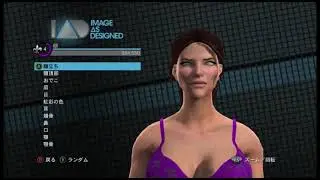 Saints Row: The Third - Japanese In-Store Promotional DVD | セインツロウ ザ・サード 店頭用プロモーショDVD (2011)