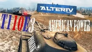 T110E3 | 9 frags | Освновной калибр, медаль Редли Уолтерса, Мастер, Воин | 7838 dmg
