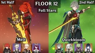 Diluc Melt + Alhaitham Quickbloom | 5.0 Spiral Abyss Floor 12 9 Star | Genshin Impact