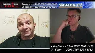 Укро Шариковы