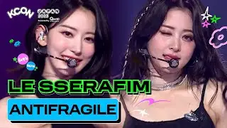 [KCON JAPAN 2023] LE SSERAFIM - ANTIFRAGILE @DREAM STAGE | Mnet 230615 방송