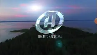 Онт заставка розовые облака
