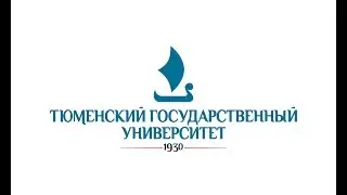 Собственные полнотекстовые электронные ресурсы ТюмГУ