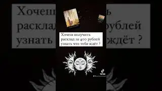 #топ1