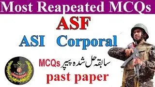 ASF Corporal written test 2021 | Past Paper MCQs | ASI, written test 2021 MCQs