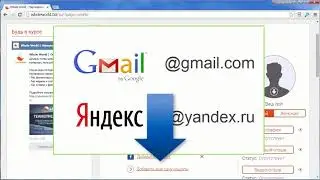 А вы знали как заполнить данные в профиле правильно?