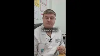 Подмывание не помогает от геморроя?