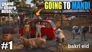 bakri eid part 1in gta 5 2024 | bringing bull at home to slaughter in gta 5