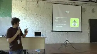 Юрий Агеев 