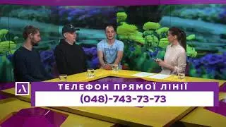 Перелом о себе, о международном рэп фесте в Одессе, о Bad Balance. Основатель, Элиах и Белый Шум.