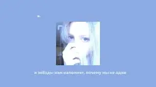 shadowraze - холод (текст)