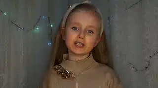 5 января 2023 г.