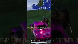 Инста карма #playerunknownsbattlegrounds #пабг #pubg #уволен