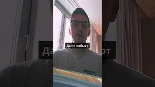 🔥 Англия против Швейцарии: адски сложный четвертьфинальный матч! ⚽️ #англия #евро2024 #Швейцария