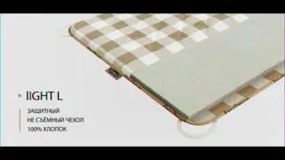 Защитный наматрасник Light L (Лайт Л)