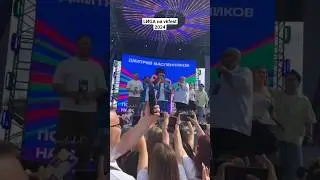LИGA на vkfest 2024 в СПБ #димамасленников #суперстас #даник #сударь #строляров #лига#кдм#vkfest2024