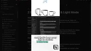Notion Tip #2 - Switch to Dark Mode