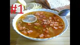 Нарезка случайных моментов #1