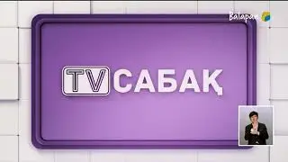 Токтың өткізгішпен әрекеттесуі, Ампердің және Эрстедтің тәжірбиелері