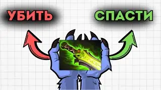 HOW DOES ETHEREAL BLADE ACTUALLY WORK?