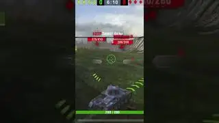 Вау
