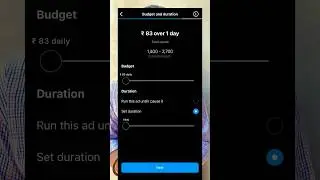 Instagram Ad Tools : 90% लोग इसके बारे नहीं जानते 😱 #shorts #adtools #techsupportdeep