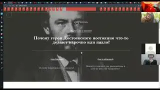 Зачем нужно образование? А гуманитарное?