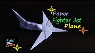 DIY Paper Fighter Jet Plane 3D | Easy Origami Airplane  | কাগজের তৈরি ফাইটার জেট প্লেন