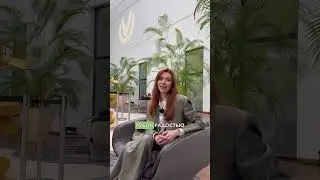 Бесплатная финансовая консультация в Германии, интересно? ставь + в комментариях