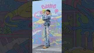 로이킴으로 물들었던 우리의 시간🎨🎵 | 2024 팔레트 뮤직 페스티벌 Behind